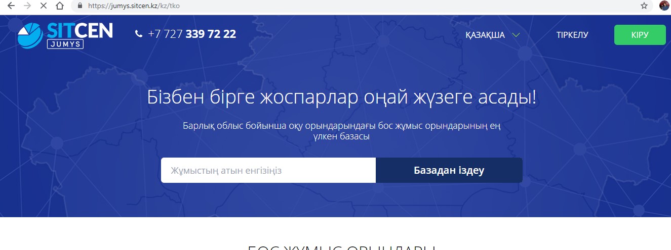 Screenshot_3.jpg
