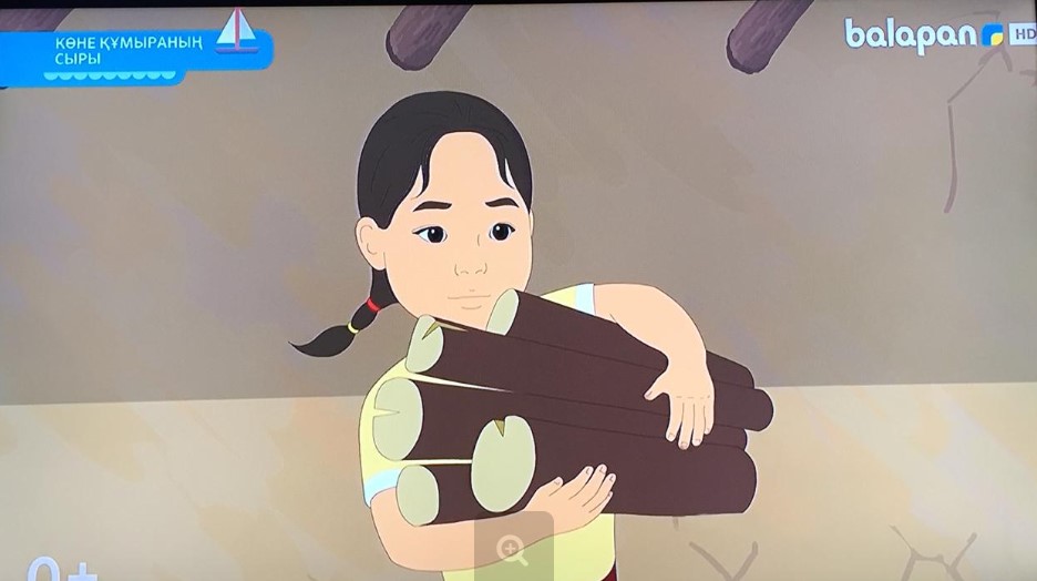 Screenshot_1.jpg