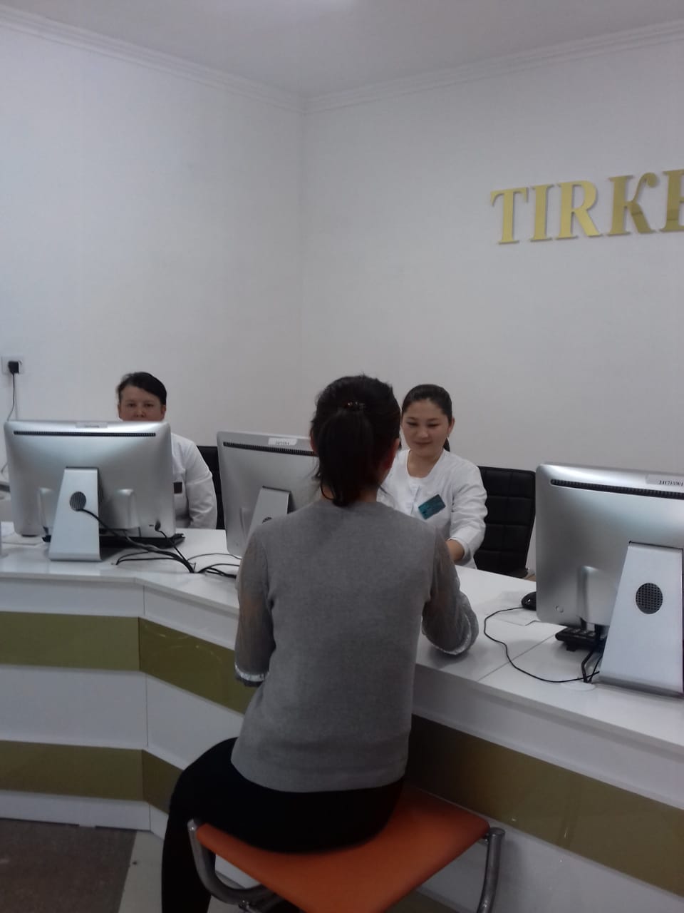 9cba7a64-b0bc-49d4-a0bb-00414e18c813.jpg