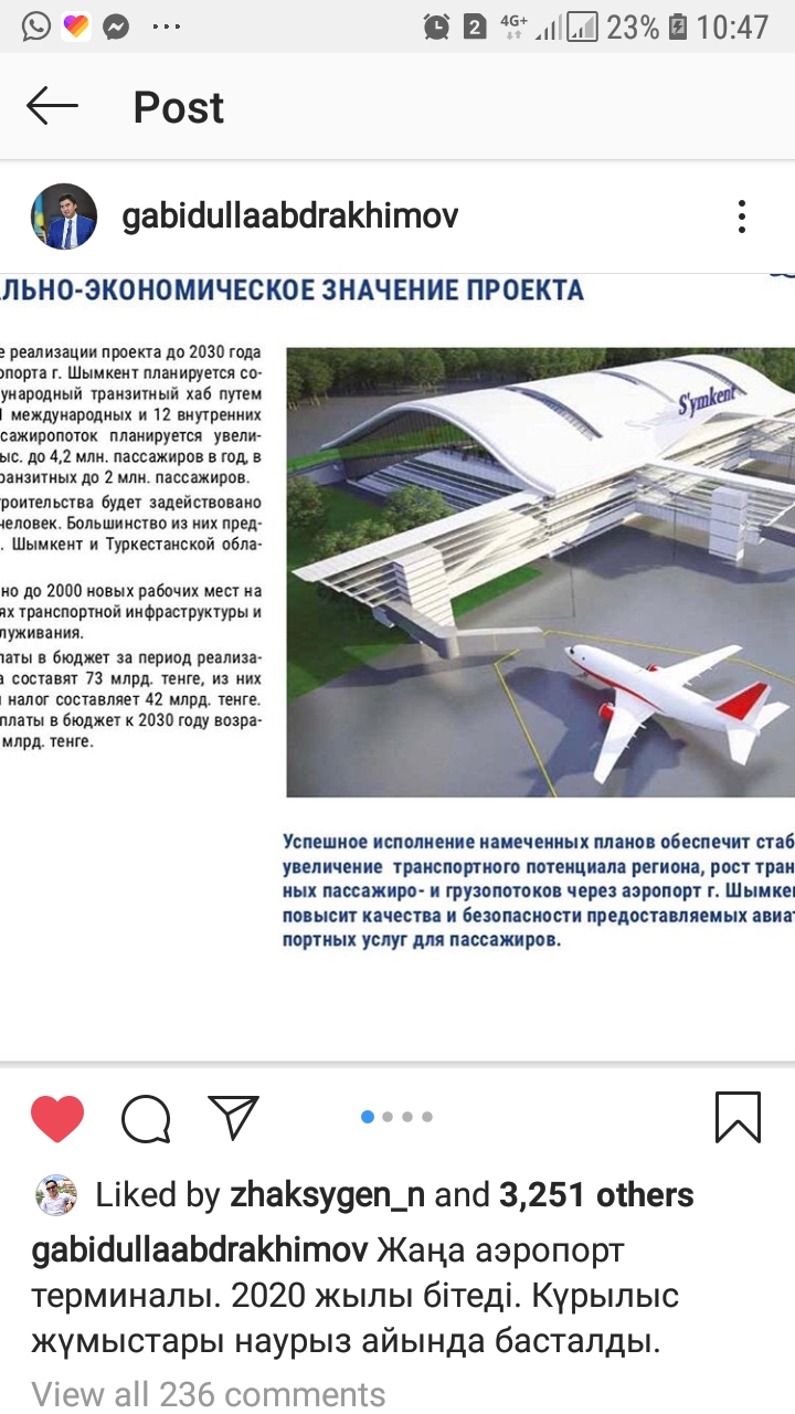 Screenshot_20190414-104753_Instagram.jpg