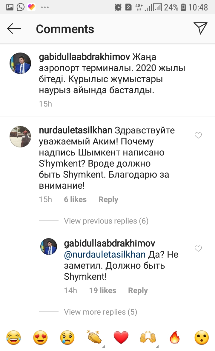 20190414_110144.jpg