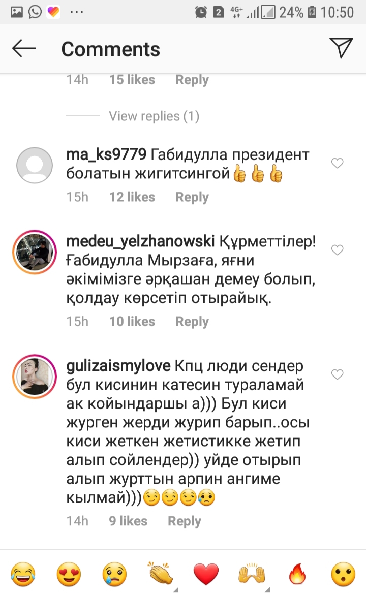 20190414_110653.jpg