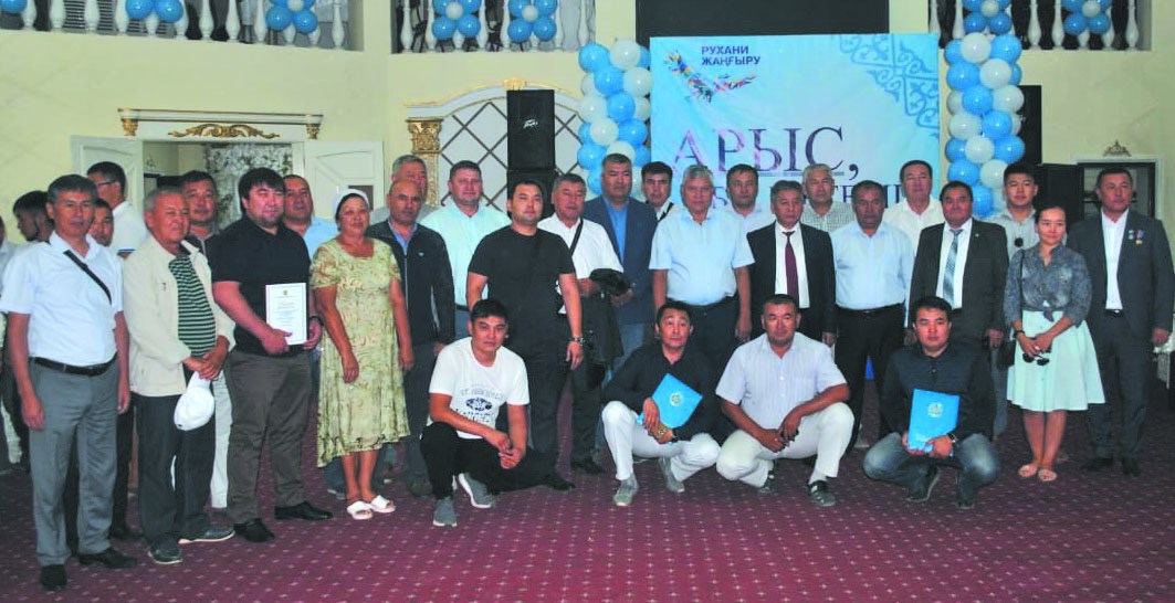 арыста 13.09.jpg