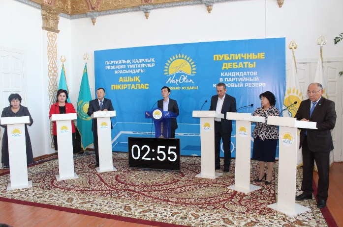 Screenshot_4.jpg
