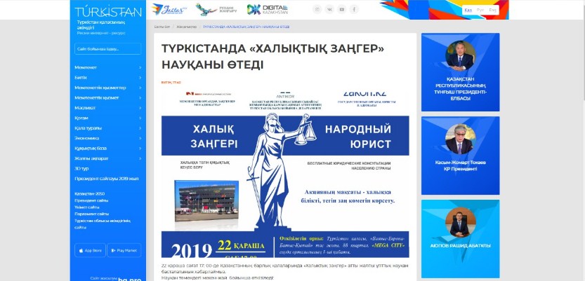 Screenshot_2.jpg