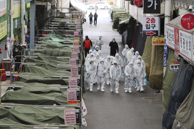 Картинки по запросу "coronavirus south korea"