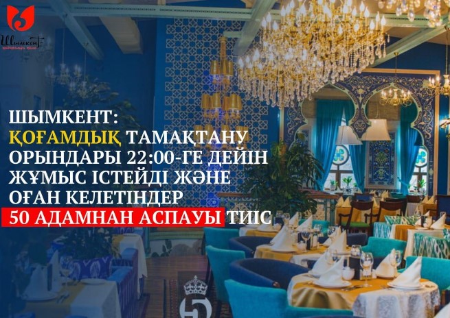 Screenshot_2.jpg
