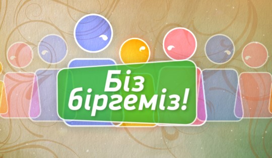 Screenshot_13.jpg