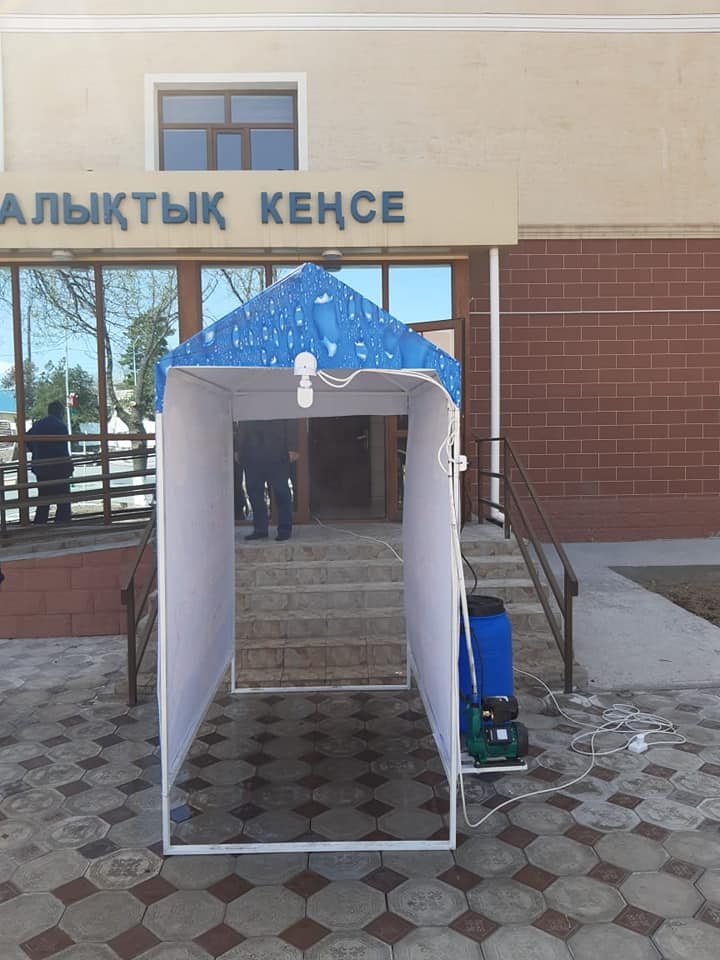 дизенфекция-2.jpg
