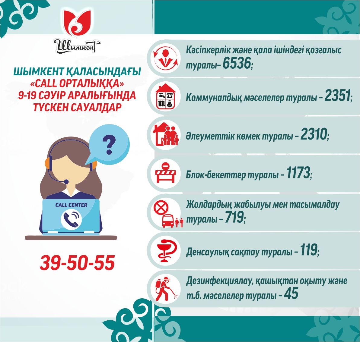 3b04449a-d3cd-4f70-8d0b-04d3c2ad3798.jpg