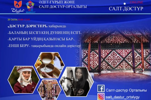 Screenshot_5.jpg