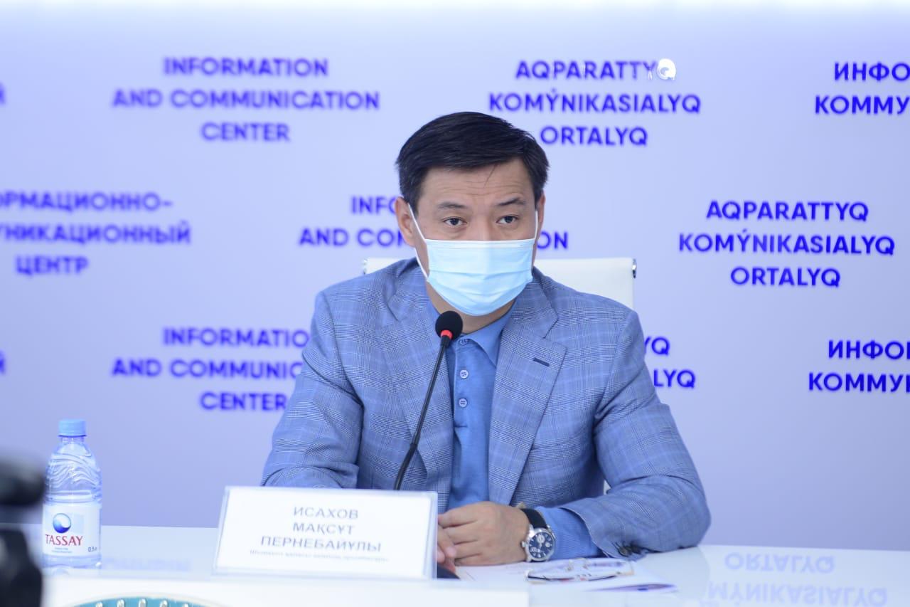 ec0e2af6-a1de-46e8-abf0-50025d9d7987.jpg