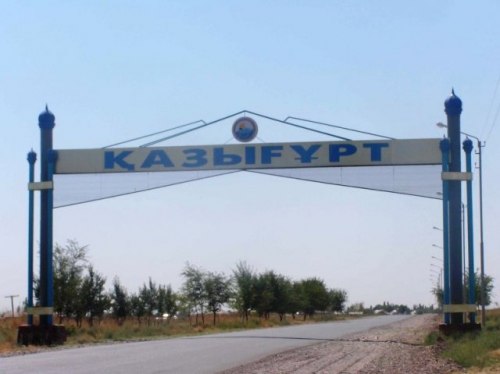 ОҚО: ИНДУСТРИАЛДЫ АЙМАҚ ЕЛДІҢ ӨРКЕНДЕУІНІҢ КЕПІЛІ