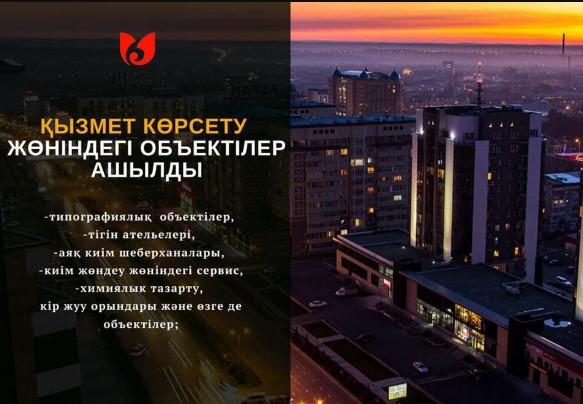Screenshot_17.jpg