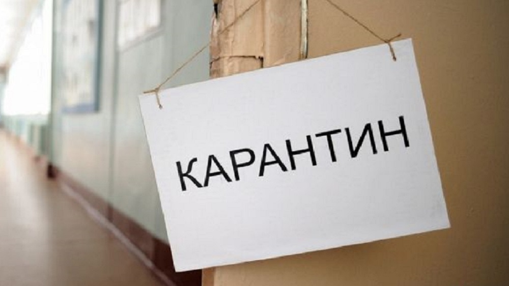 Могут ли продлить карантин в Актау