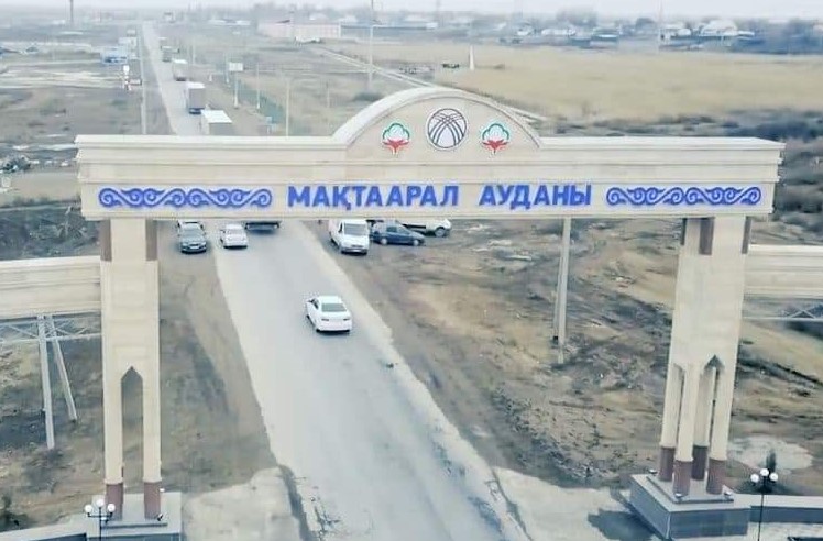 Screenshot_9.jpg