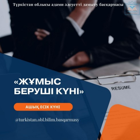 Screenshot_25.jpg