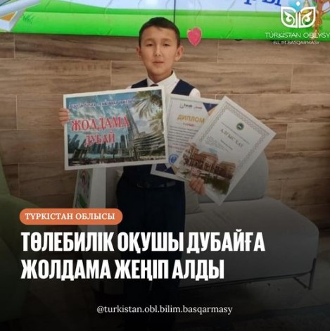 Screenshot_4.jpg