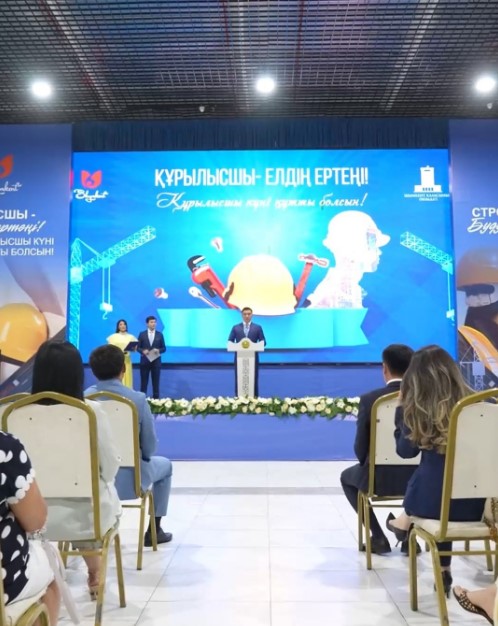 Screenshot_2.jpg