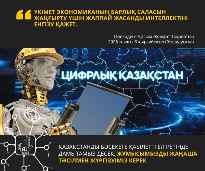 Screenshot_23.jpg