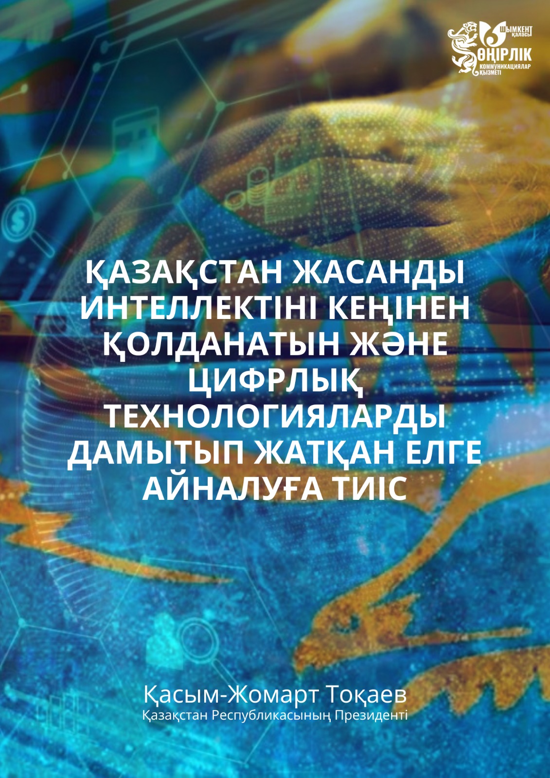 1000493691.jpg