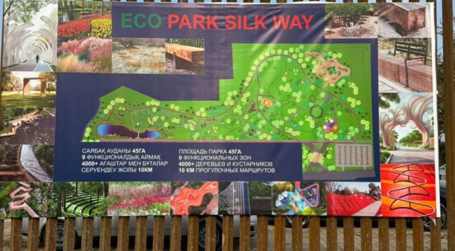 1762326861360158.png image.png