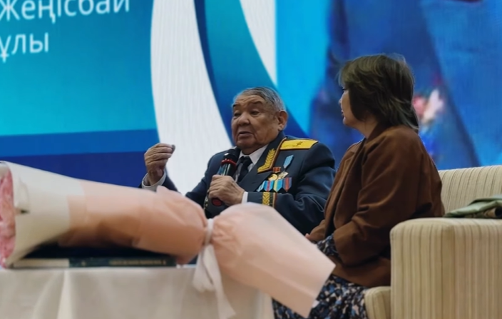 1763963668532617.png image.png