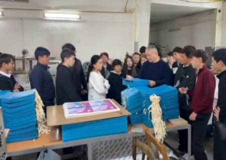 1764047076992419.png image.png