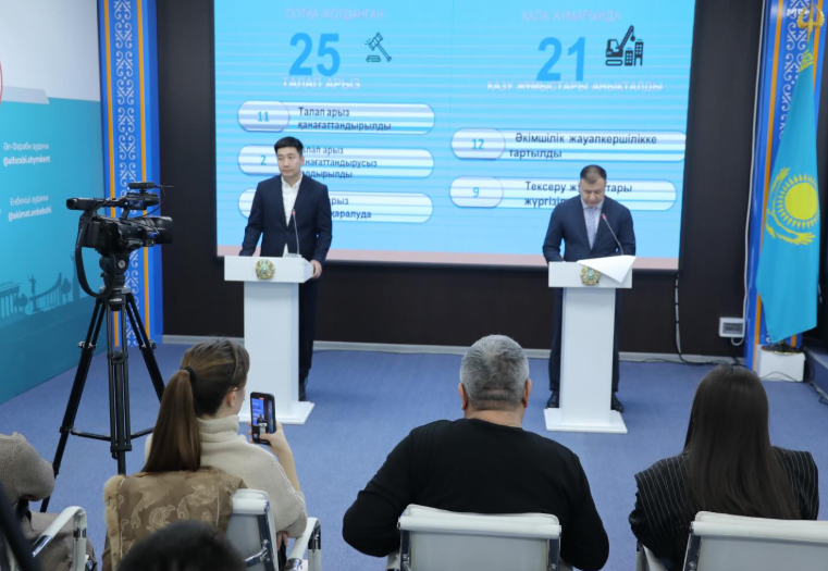 1766045541211947.png image.png