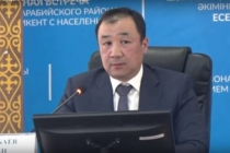 Шымкенттің әкімі өзіне мотивация сыйлаған Rgmedia.kz ұжымына алғыс айтты