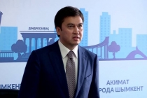 Шымкент қаласының жаңа әкімі тағайындалды