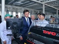 Кәсіпорынды аралады