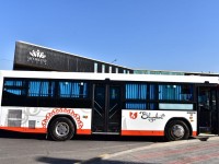 Жаңа автобустар шалғайдағы елдімекендерге қатынай бастады