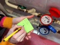 Суды үнемдеудің жолын тапты