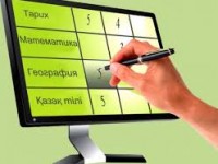 «Күнделік» оқушылардың білімімен қатар тәртібін түзетуде