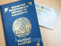 Жеке куәлікті бір күнде береді