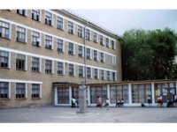 Білім ошақтары көбейеді