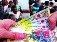 Мектепте ақша жинау тоқталады
