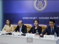 Сыбайлас жемқорлыққақарсы коалициясы құрылды