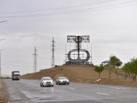 Қаланың «кілті» жаңарып жатыр