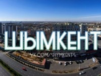 Қала күні жайдары жазға ауысты