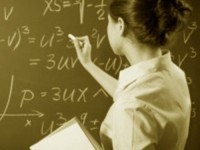 Биыл қанша мұғалімнің жалақысы өскені белгілі болды