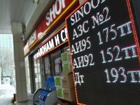 Министр: бензин бағасы шамамен 150 теңге шамасында қалады...