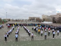 Жастар арасында