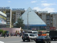 Қазақстанда тағы екі қалаға республикалық мәртебе беріледі