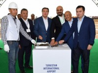 Тұңғыш Халықаралық әуежайдың іргетасы қаланды