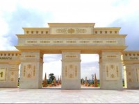 Мәдени нысандар – қаланың мәртебесі