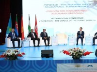 «ТҮРКІСТАН –ТҮРКІ ӘЛЕМІНІҢ БЕСІГІ»