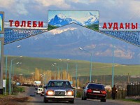 Әрекет түбі – берекет