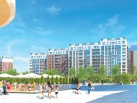 Қала ішіндегі қала